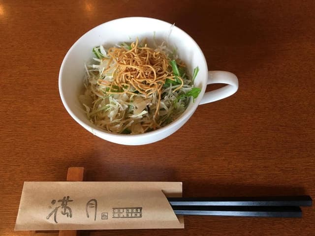 満月 - サブ画像3