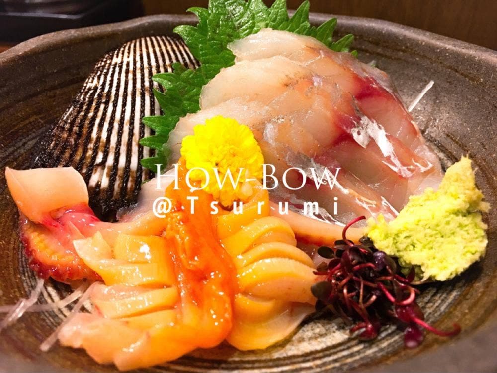 魚の旨い店 ほうぼう
