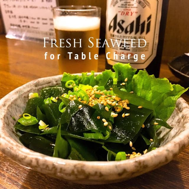魚の旨い店 ほうぼう - サブ画像2