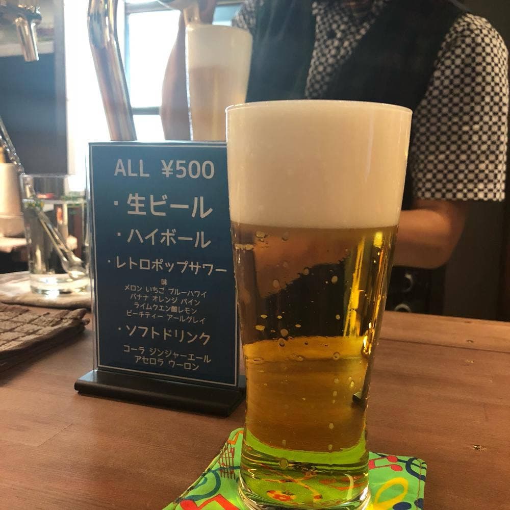 ここからビート。