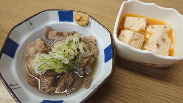 ふた村 - サブ画像3