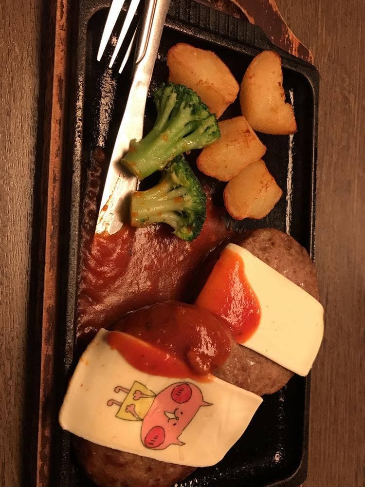 養老乃瀧 大雄山店
