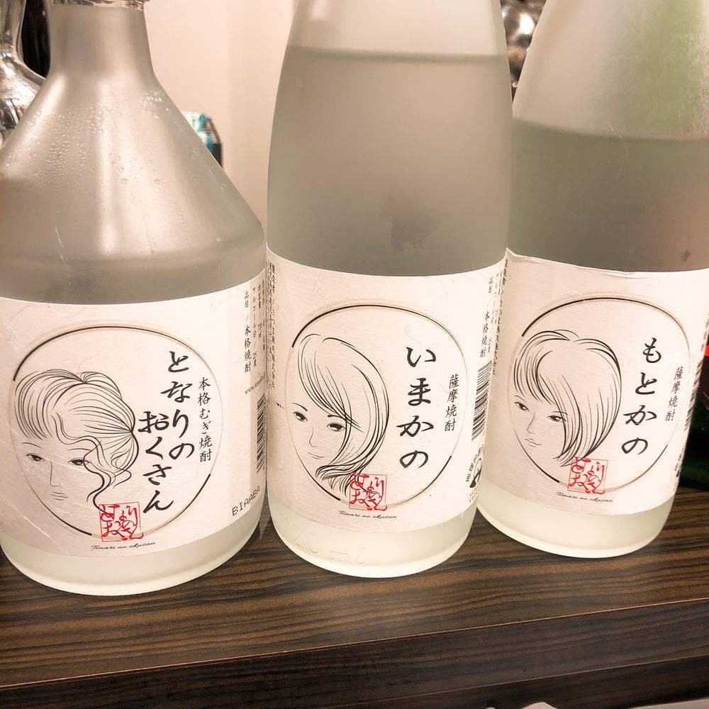 のびしろ食堂