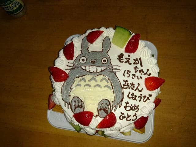 ミロワール - サブ画像1