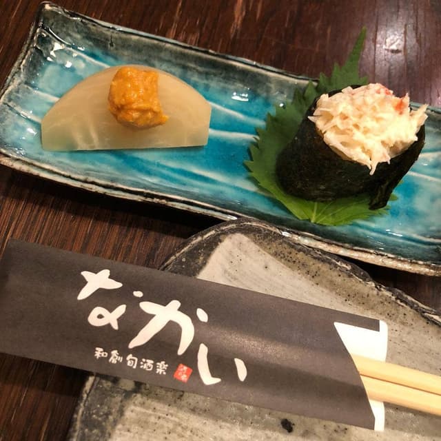 なかい 蒲田本店 - サブ画像2