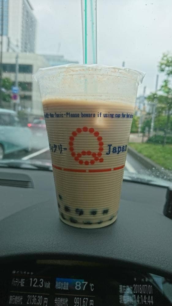 クィクリー 石狩街道店 - サブ画像2
