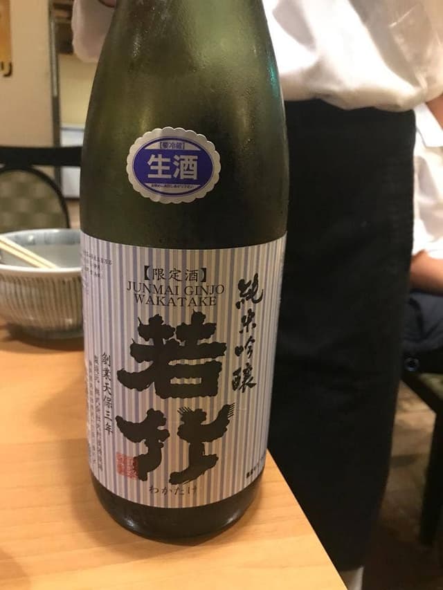 博多水炊き さもんじ - サブ画像3