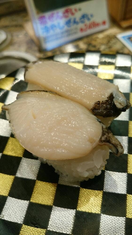 なごやか亭 新川店 - サブ画像2