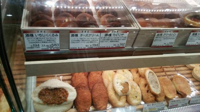 木村屋総本店 小田急百貨店町田店 - サブ画像1