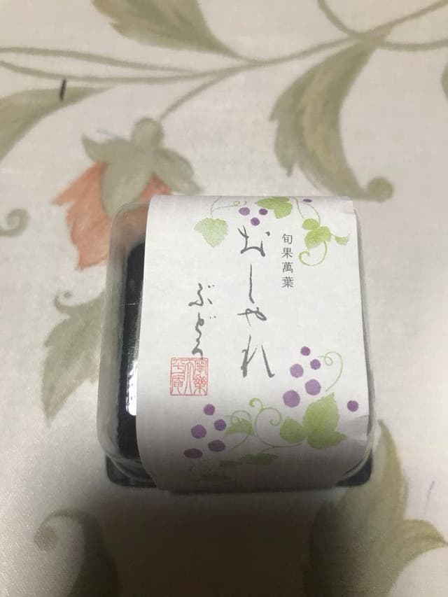 天平庵 三輪本店 - サブ画像1