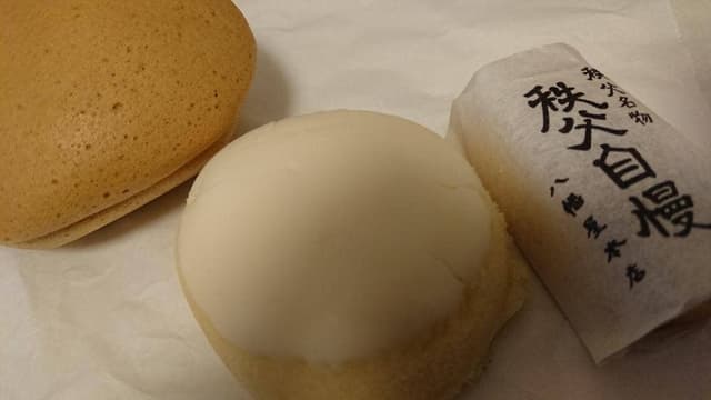 八幡屋本店 - サブ画像2