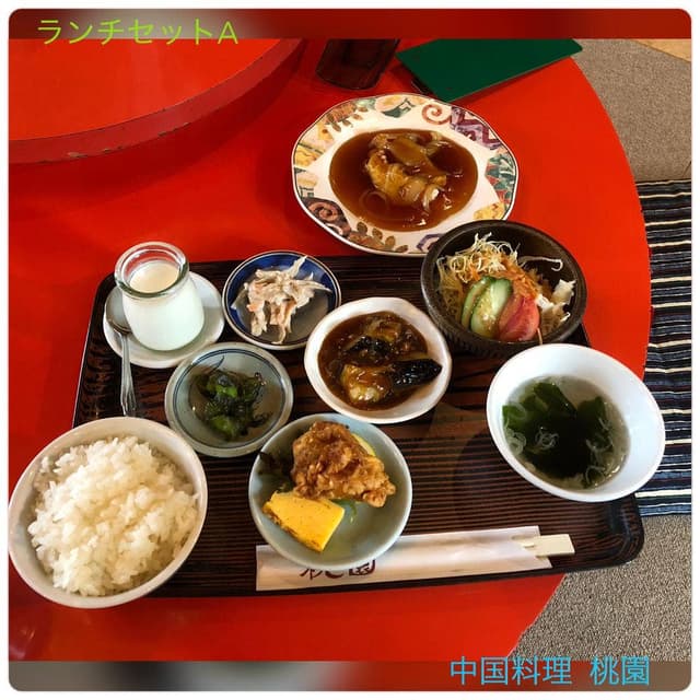 桃園 - サブ画像2