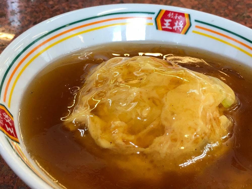 餃子の王将 京都東インター店