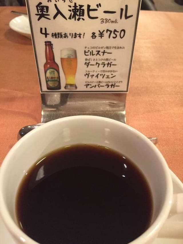 ラウンジレストラン サヴァロッソ 八戸グランドホテル - サブ画像1