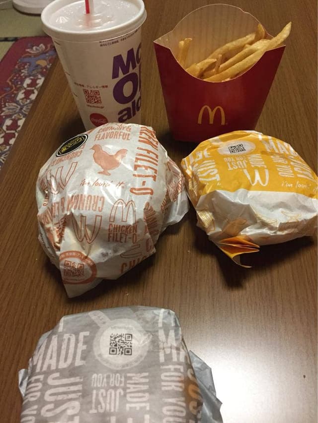 マクドナルド 246座間店 - サブ画像2