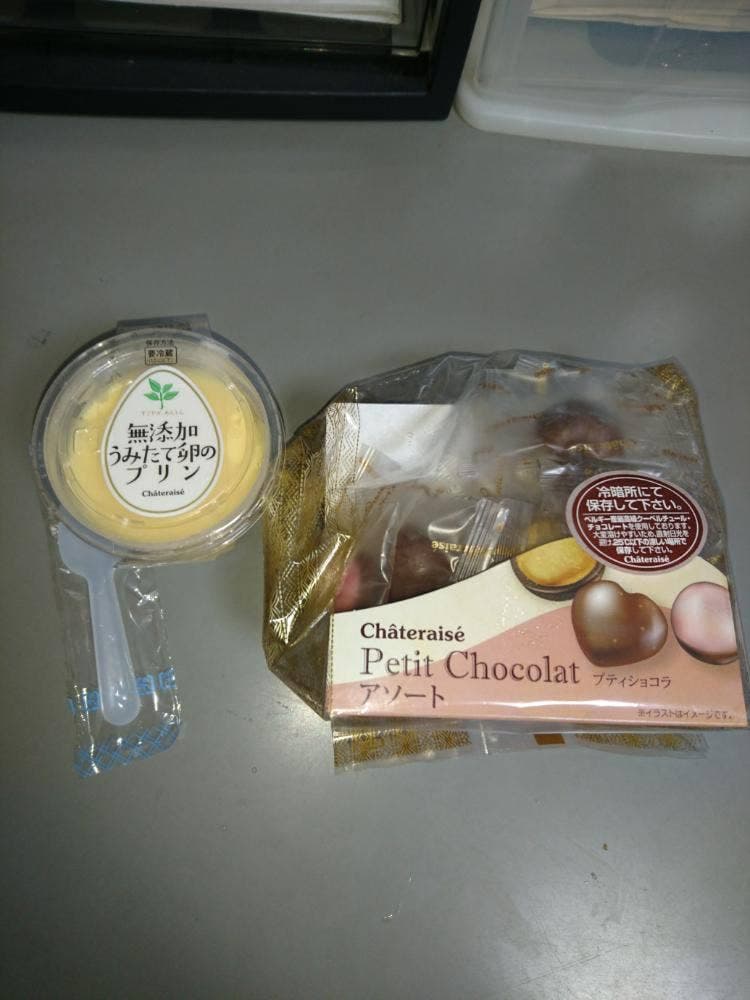 シャトレーゼ 都城広原店