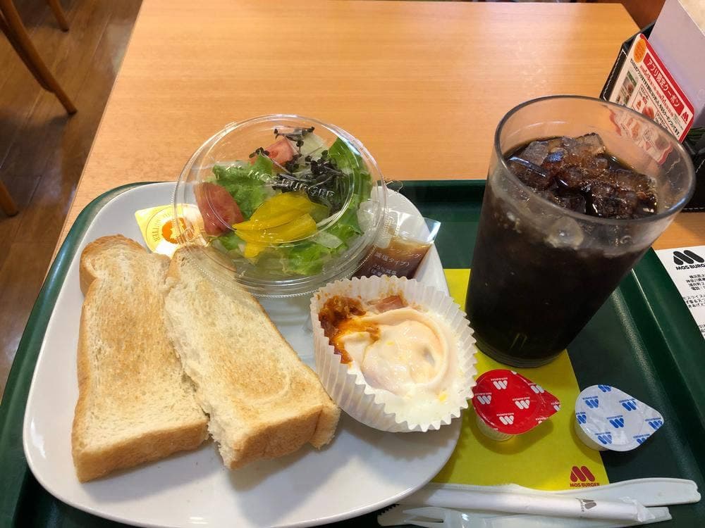 モスバーガー 横浜医大前店