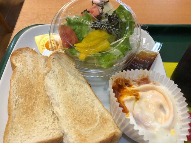 モスバーガー 横浜医大前店 - サブ画像1