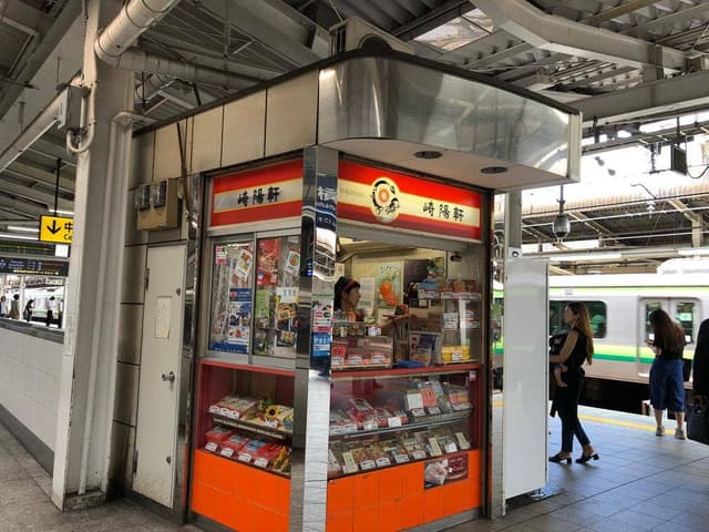崎陽軒 京急横浜駅上りホーム店 - サブ画像2