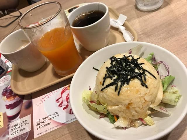 ガスト 柿田川公園前店 - サブ画像1