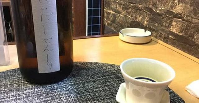 南雲商店 - サブ画像1