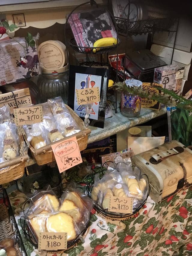 patissrie jour fEriE - サブ画像2