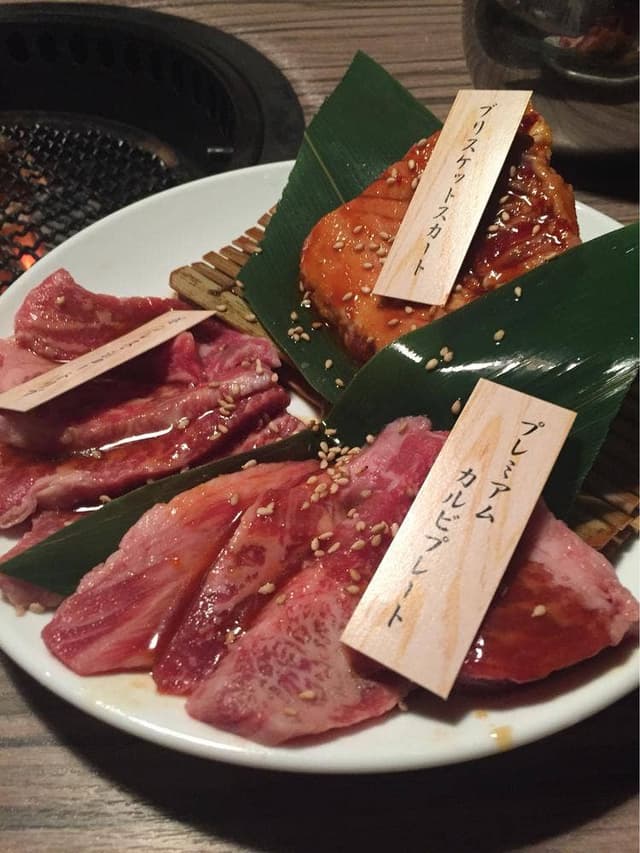 牛角 小倉南葛原店 - サブ画像1