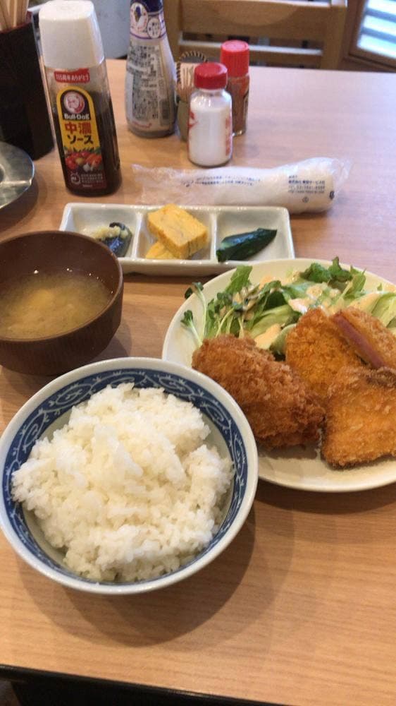 三富