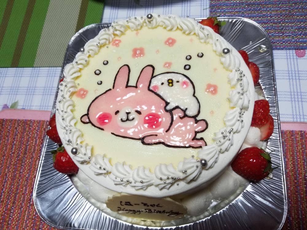 ブラン 丸亀店
