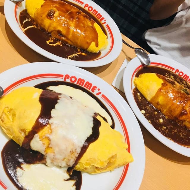ポムの樹 アリオ橋本店 - サブ画像2