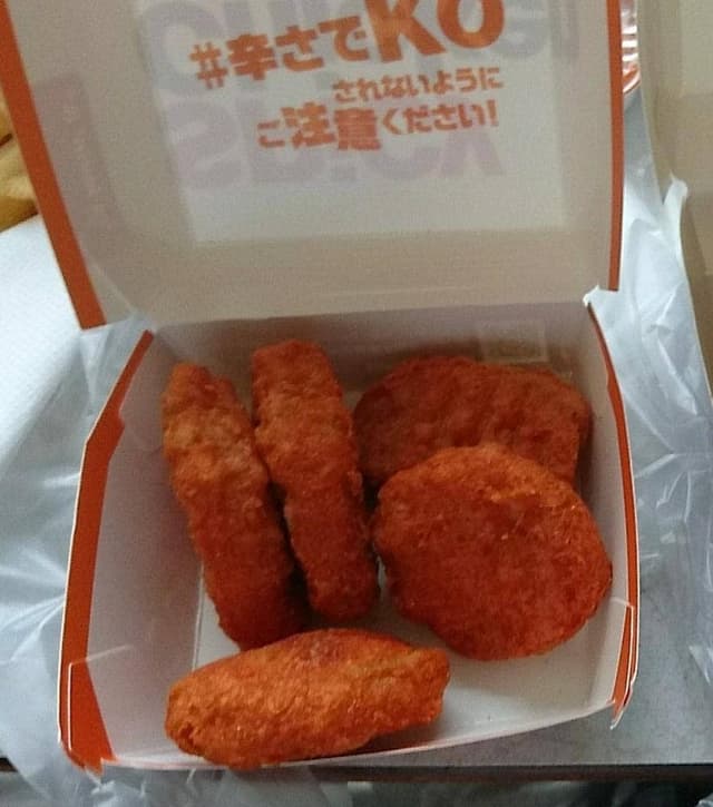 マクドナルド イオンモール和歌山店 - サブ画像1