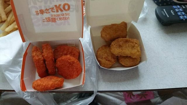 マクドナルド イオンモール和歌山店 - サブ画像2