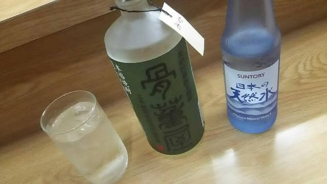 だいしん - サブ画像2