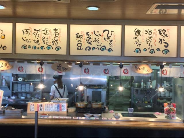 丹波篠山食堂 - サブ画像1
