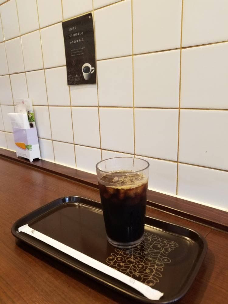 モスバーガー 京橋店