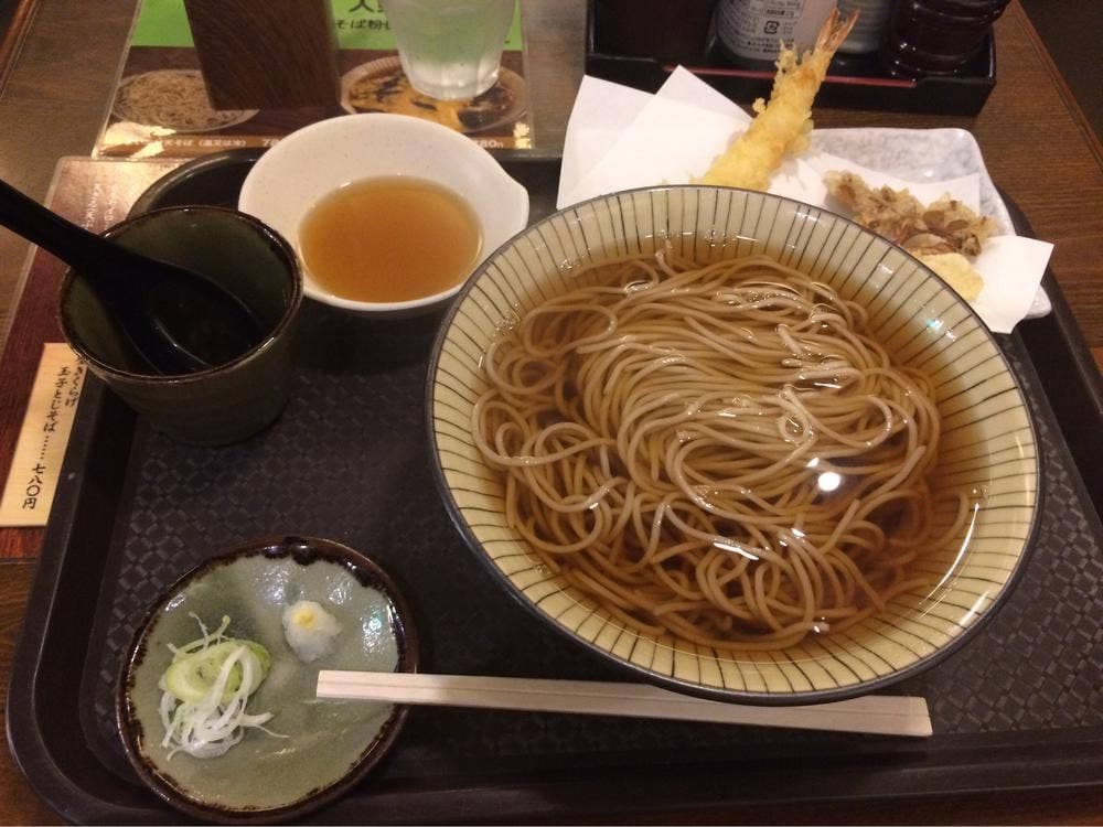 そば処飲み処 いちえん
