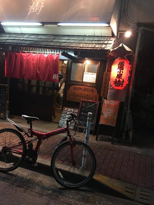 樹 - サブ画像2