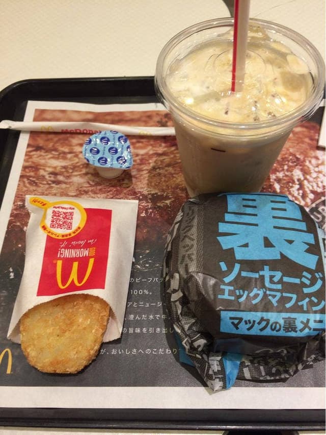 マクドナルド ららぽーと新三郷店 - サブ画像1