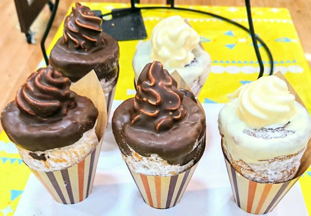 八田フランテ館ボンデール