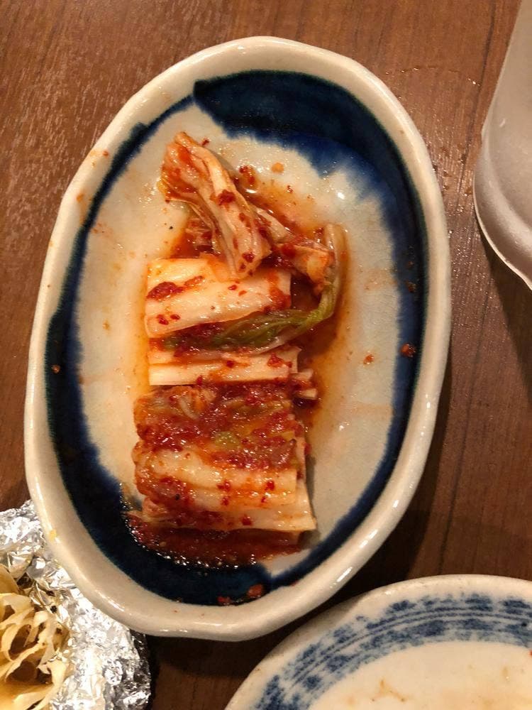 成香園
