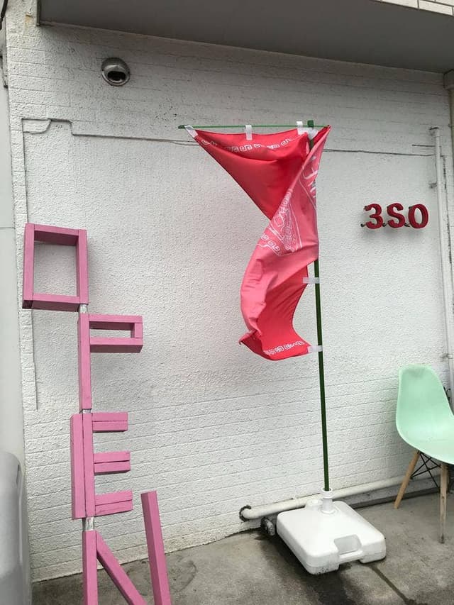 RA-MEN 3SO - サブ画像3