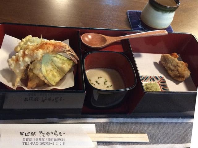 そば処 たからい - サブ画像2