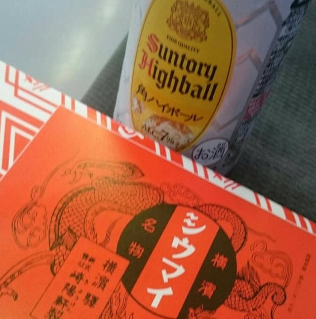 崎陽軒 JR戸塚駅店 - サブ画像3