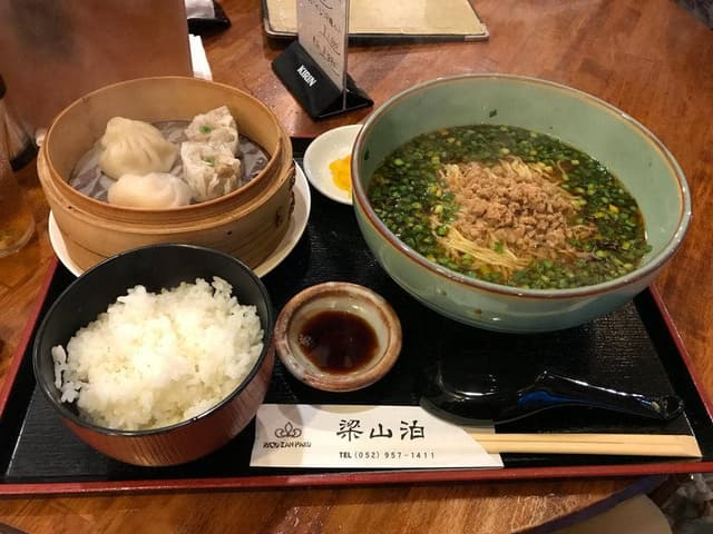 梁山泊 - サブ画像2