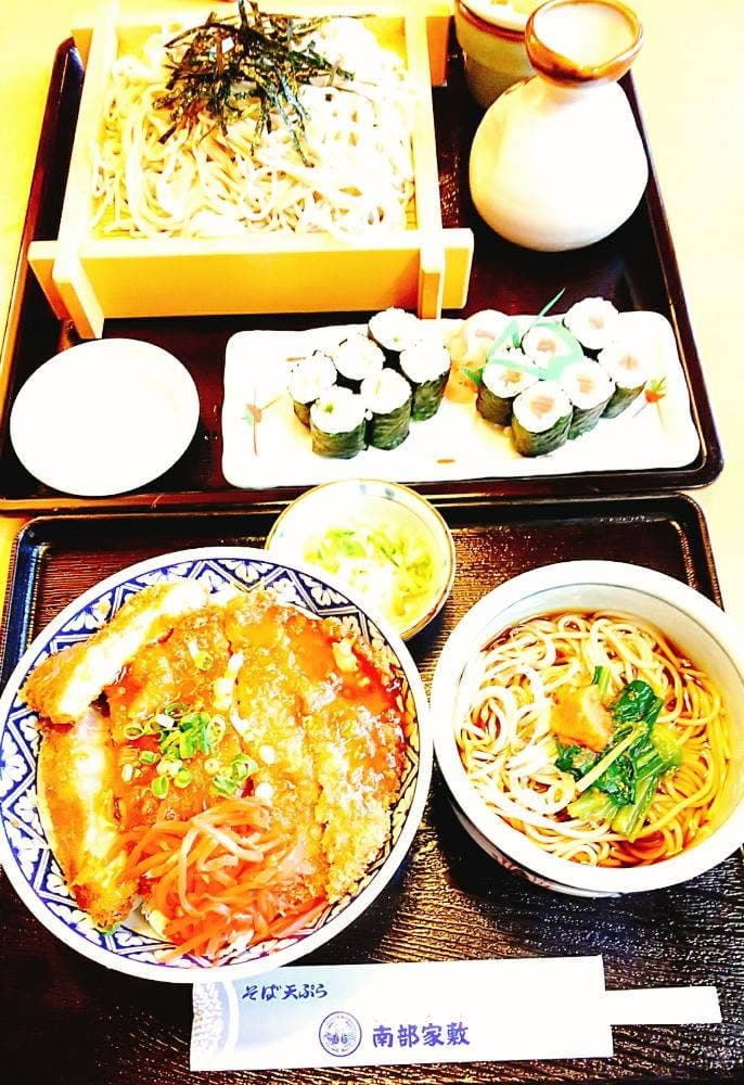 南部家敷花巻店