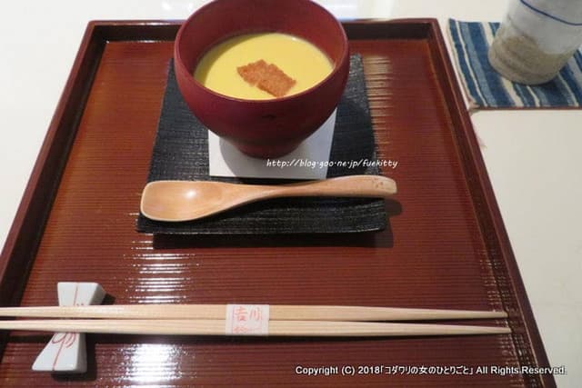 吉川 - サブ画像2