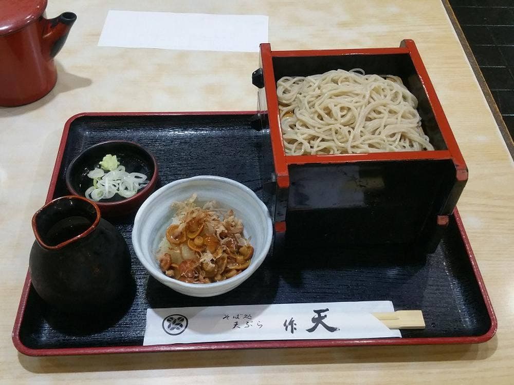 天作