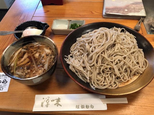 なかむら - サブ画像1