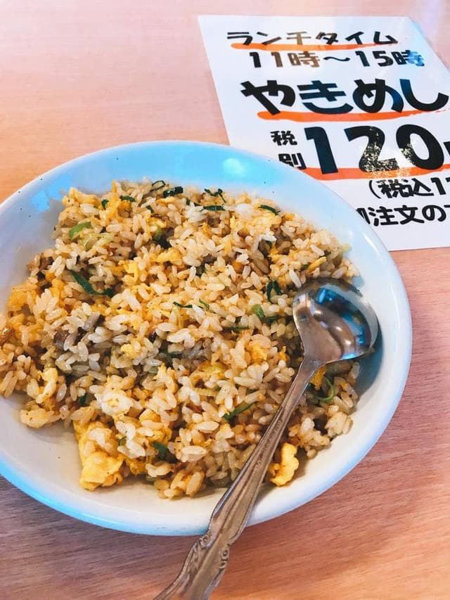 威風堂々 松橋店 - サブ画像2