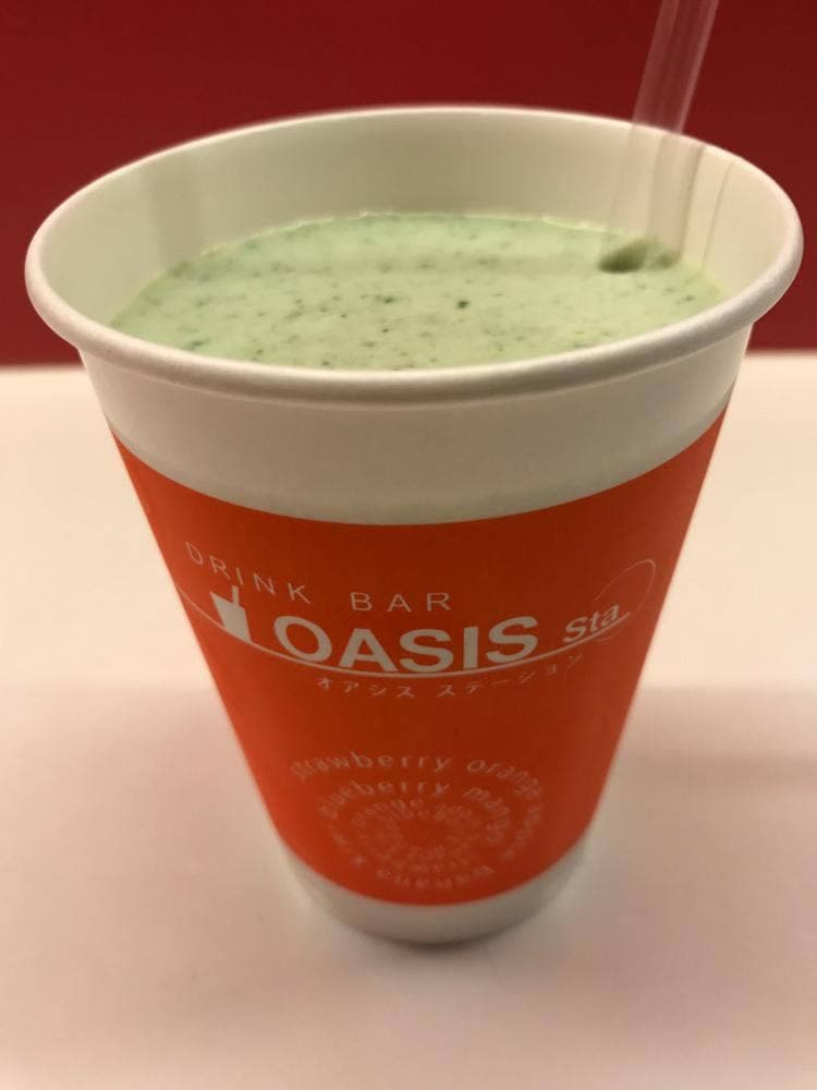 オアシスステーション